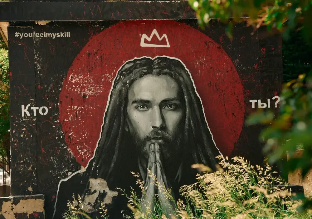 Czy Jezus istniał? Co naprawdę mówią źródła historyczne