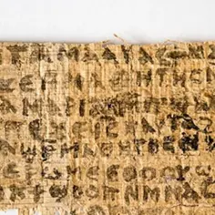 Fragment papirusu z greckim pismem, który może zawierać informacje o tym, czy Jezus miał rodzeństwo.