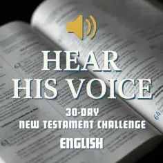 Biblia audio superprodukcja za darmo. Słuchaj Słowa Bożego w tej biblii audio, która jest dostępna za darmo.