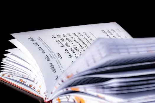 Psalm 137 - jak czytać lament nad rzekami Babilonu?