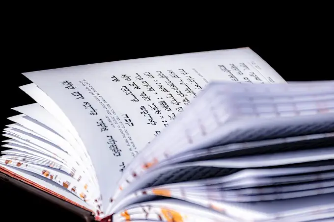 Psalm 137 - jak czytać lament nad rzekami Babilonu?